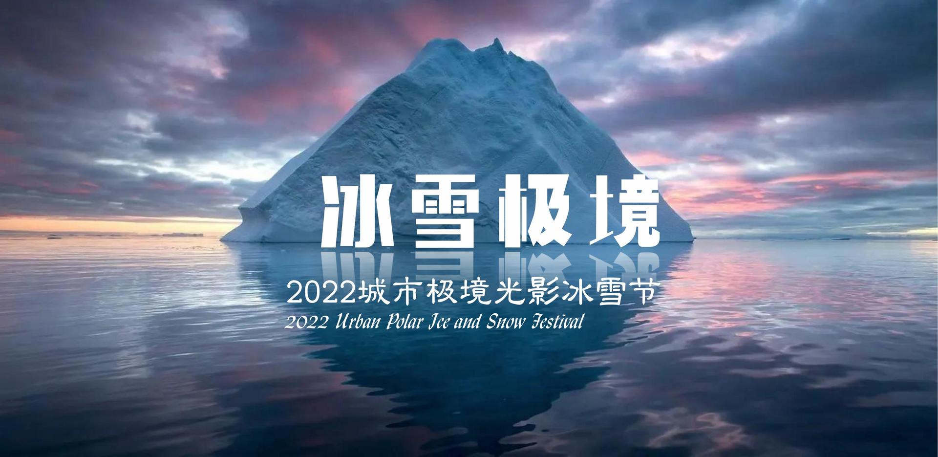 荣耀盛世文化浅色极简